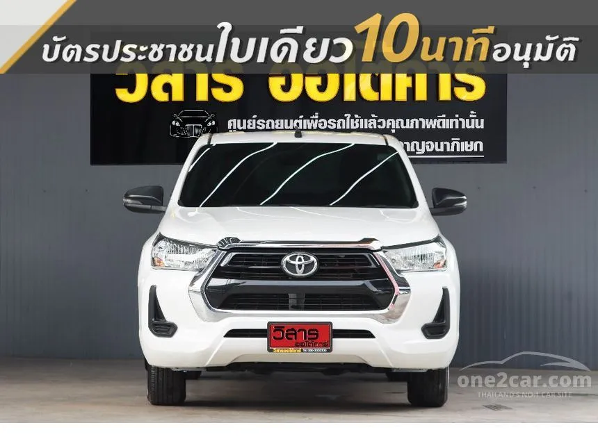 2022 Toyota HILUX REVO Z Edition Entry Smart Cab Pickup