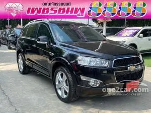 2017 Chevrolet CAPTIVA 2.0 LTZ SUV