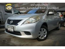 2012 Nissan Almera 1.2 (ปี 11-16) ES Sedan AT