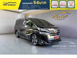 2018 Toyota VELLFIRE 2.5 Van