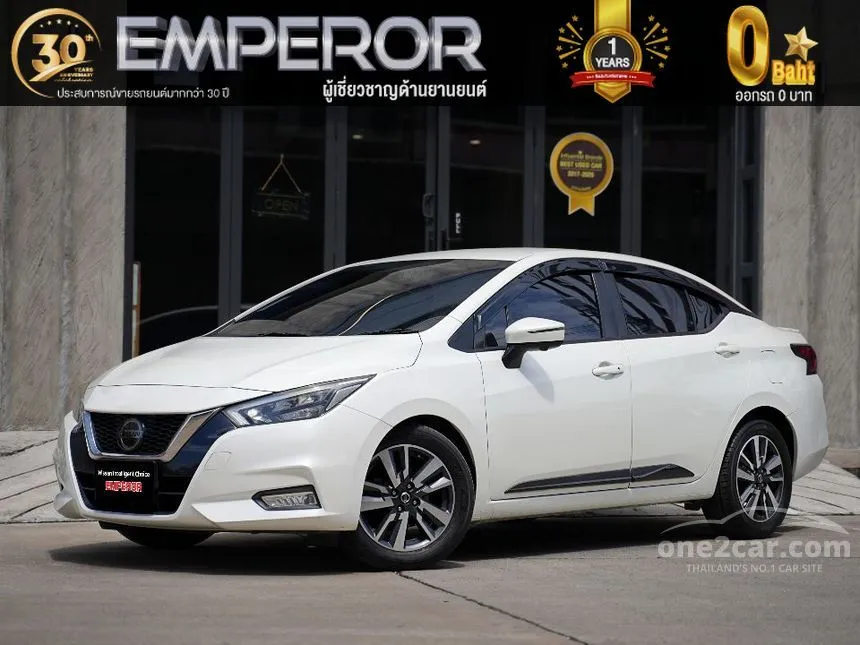 2020 Nissan ALMERA VL Sedan