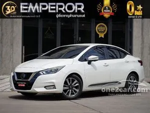 2020 Nissan ALMERA 1.0 VL Sedan