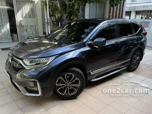 2020 Honda CR-V 2.4 ES SUV