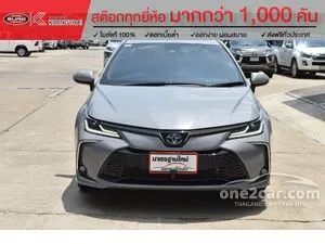 2025 Toyota Corolla Altis 1.8 Hybrid Premium Sedan