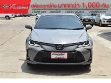 2025 Toyota Corolla Altis 1.8 Hybrid Premium Sedan