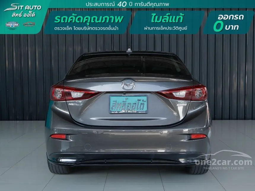 2016 Mazda 3 S Sedan