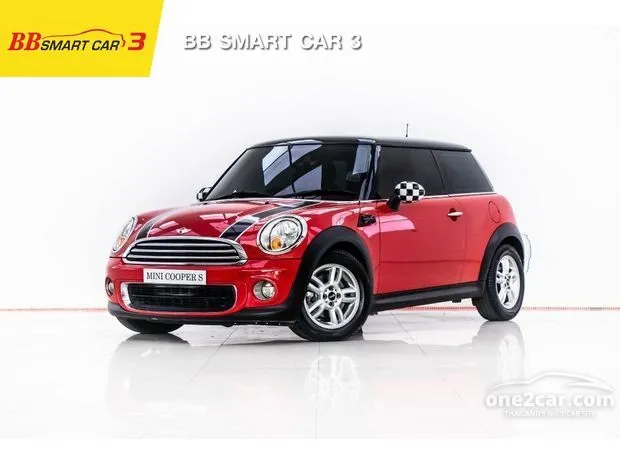 Mini cooper store s buy