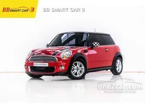 Red mini cooper convertible for outlet sale