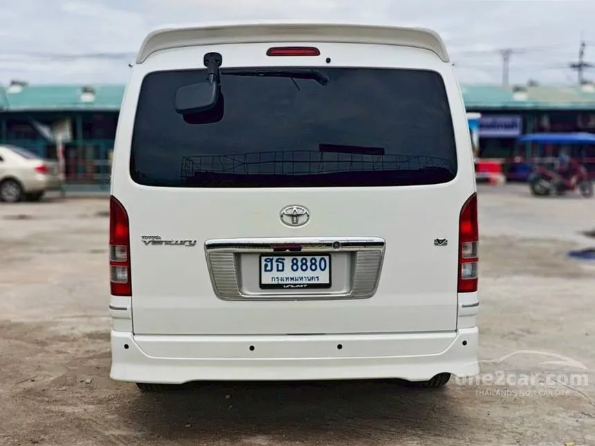 2013 Toyota VENTURY V Van