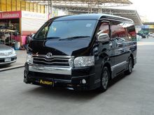 2015 Toyota Ventury 3.0 (ปี 05-16) V Van AT