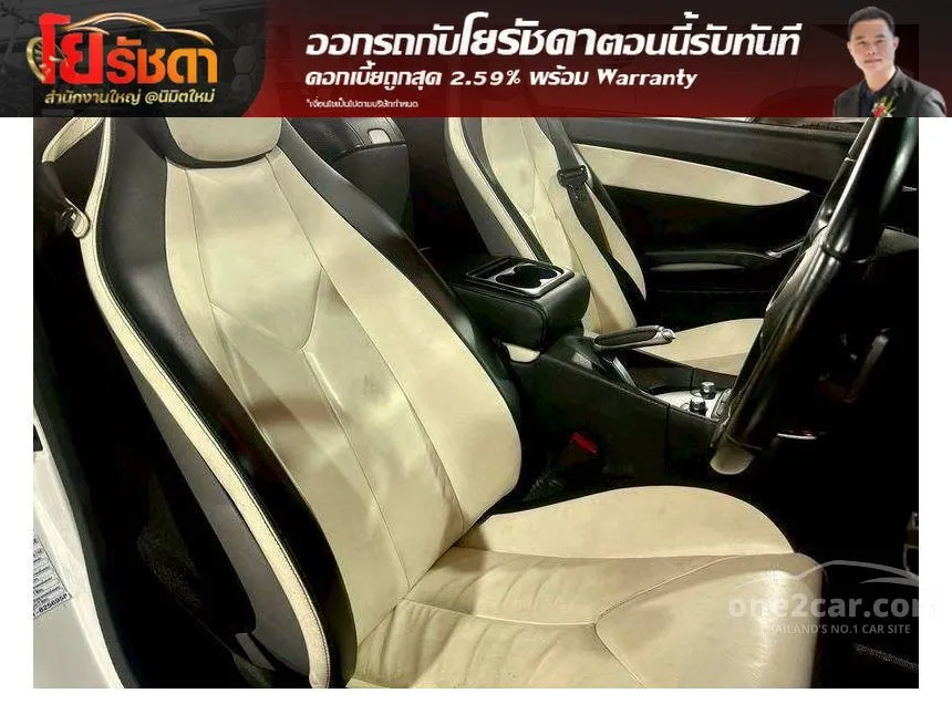 2012 Mercedes-Benz SLK200 Kompressor Convertible
