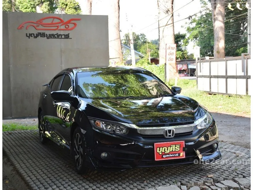 2017 Honda CIVIC EL Sedan