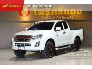 2017 Isuzu D-MAX 1.9 Hi-Lander L Space Cab Pickup