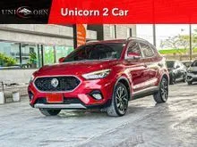 2023 MG ZS 1.5 (ปี 17-25) X SUV