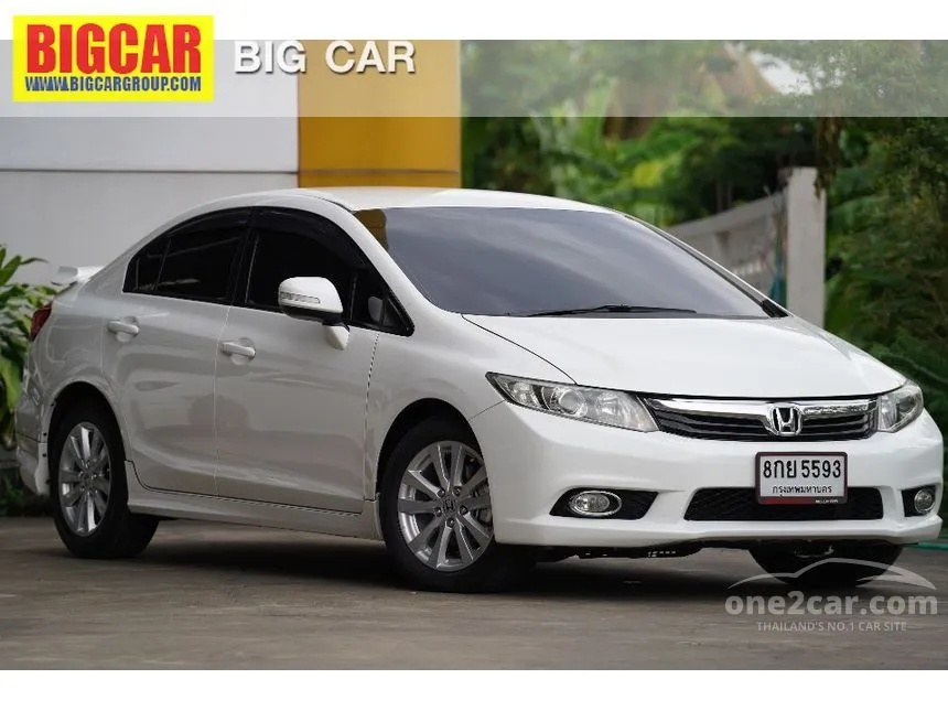2012 Honda Civic E i-VTEC Sedan