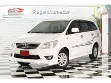 2015 Toyota Innova 2.0 (ปี 11-15) G Wagon AT