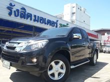 2013 Isuzu D-Max 2.5 SPACE CAB (ปี 11-17) Hi-Lander Pickup AT