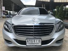 2015 Mercedes-Benz S300 2.1 W221 (ปี 06-14) BlueTEC Hybrid Sedan AT