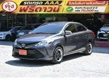 2018 Toyota VIOS 1.5 (ปี 17-22) E Sedan