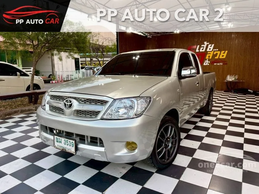 2005 Toyota HILUX VIGO E Extra Cab Pickup