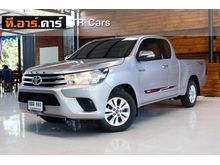 2015 Toyota Hilux Revo 2.4 SMARTCAB E Pickup