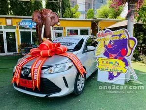 2022 Toyota VIOS 1.5 Entry Sedan