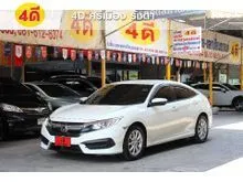 2016 Honda CIVIC 1.8 FC (ปี 16-20) E Sedan