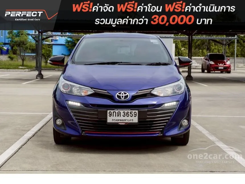 2017 Toyota Yaris Ativ S Sedan