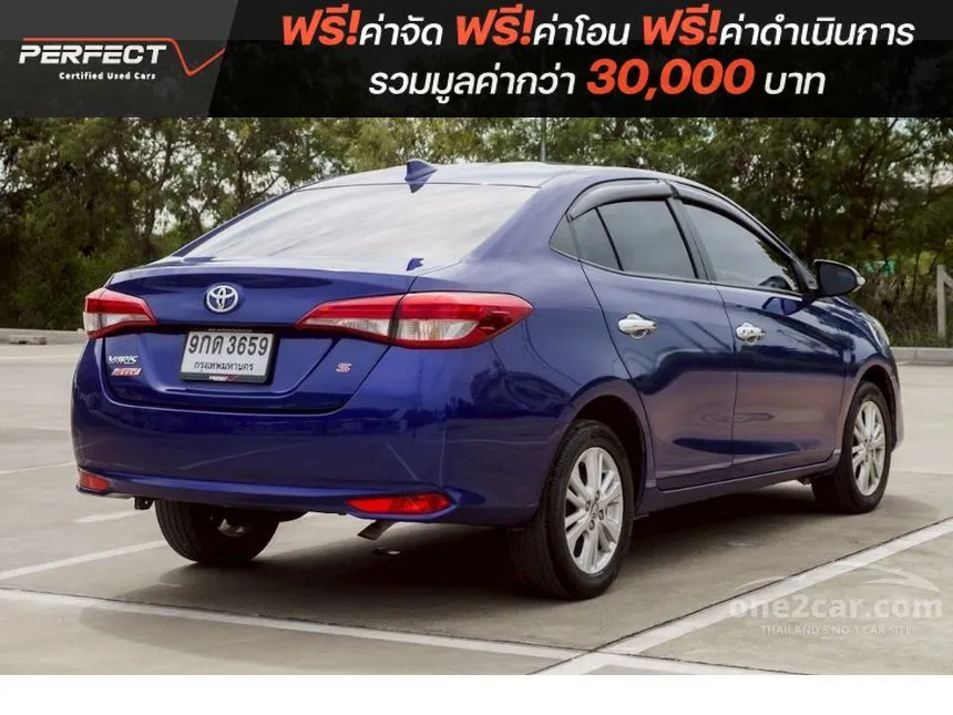 2017 Toyota Yaris Ativ S Sedan