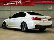 2019 BMW 520d 2.0 M Sport Sedan