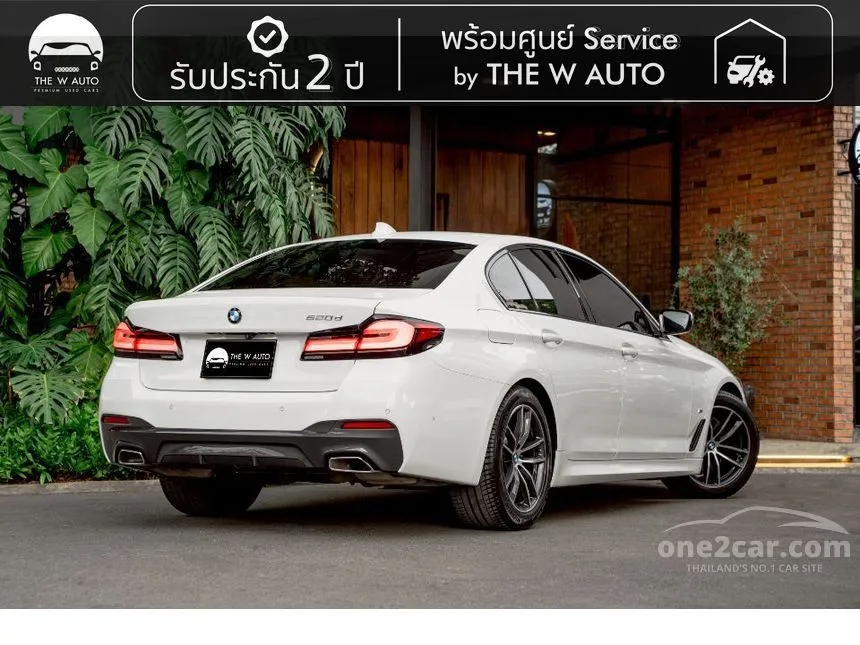 2022 BMW 520d M Sport Sedan
