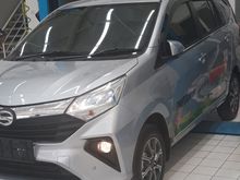 2019 Daihatsu Sigra 1.2 R MPV