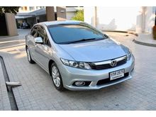 2012 Honda Civic 1.8 FB (ปี 12-16) E i-VTEC Sedan AT