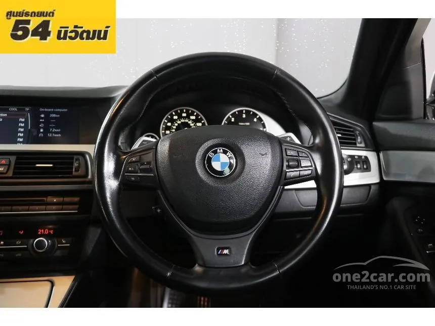 2012 BMW 520d Touring Sport Wagon