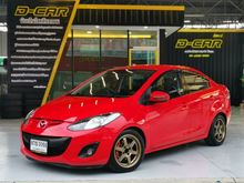 2011 Mazda 2 1.5 (ปี 09-14) Elegance Maxx Sedan AT