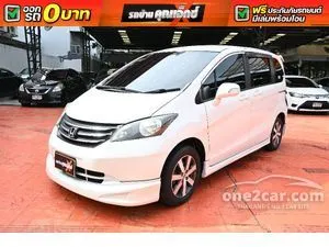 2011 Honda FREED 1.5 SE Wagon