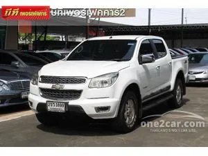 2013 Chevrolet COLORADO 2.8 LTZ Z71 Crew Cab Pickup