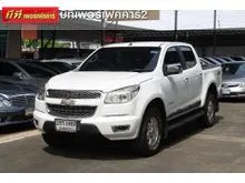 2013 Chevrolet COLORADO 2.8 Crew Cab (ปี 11-20) LTZ Z71 Pickup