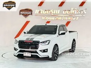 2021 Isuzu D-MAX 1.9 X-Series Speed L Space Cab Pickup