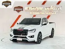 2021 Isuzu D-MAX 1.9 Space Cab (ปี 19-26) X-Series Speed L Pickup
