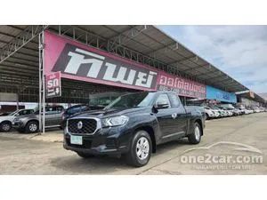 2020 MG Extender 2.0 C Pickup