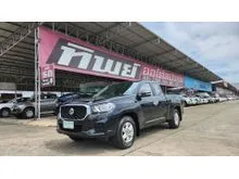 2020 MG Extender 2.0 Giant Cab (ปี 19-26) C Pickup