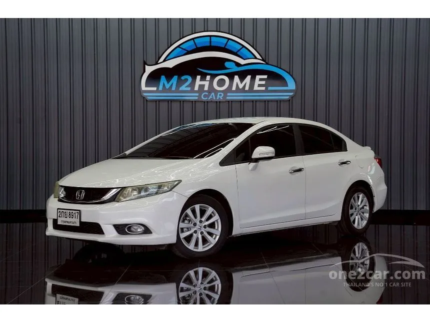 2013 Honda CIVIC Hybrid Sedan
