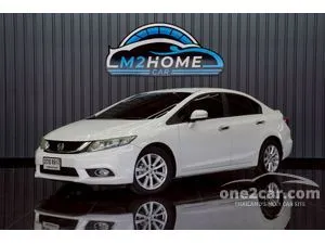 2013 Honda CIVIC 1.5 Hybrid Sedan