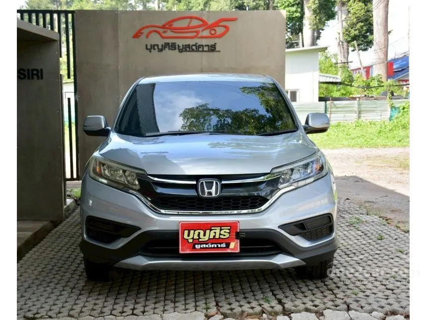 2015 Honda CR-V S SUV