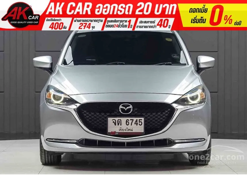 2020 Mazda 2 S Leather Sedan