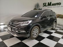 2015 Honda CR-V 2.0 (ปี 12-16) E 4WD SUV