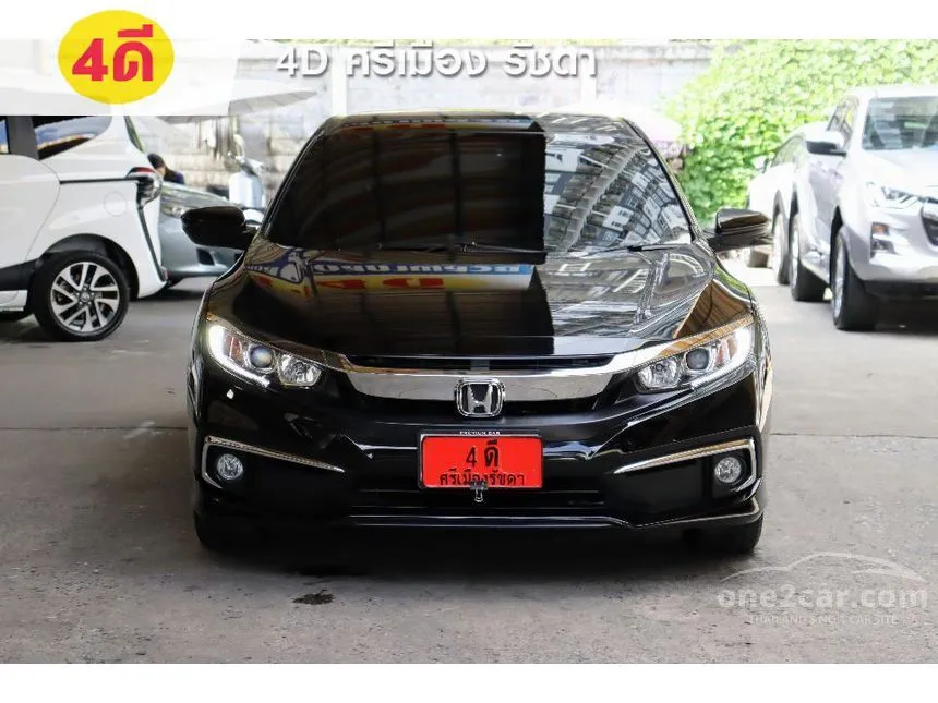 2019 Honda Civic EL i-VTEC Sedan
