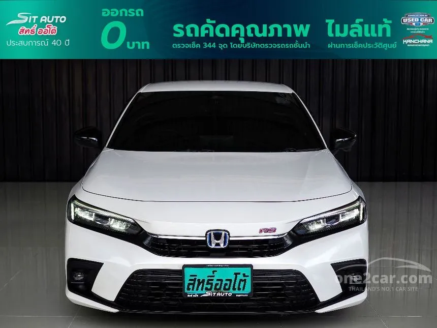 2023 Honda Civic e:HEV RS Sedan