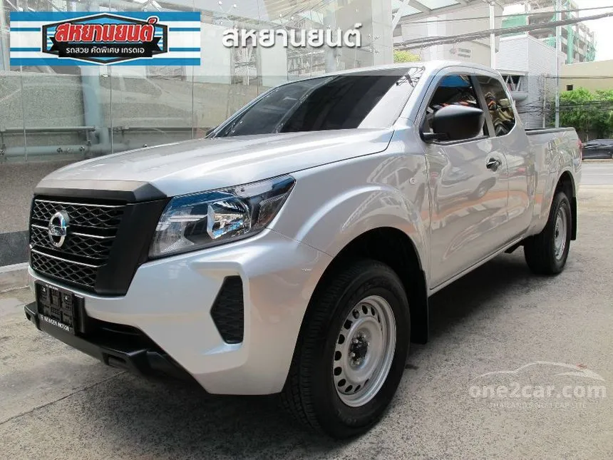 2026 Nissan Navara Calibre SL King Cab Pickup